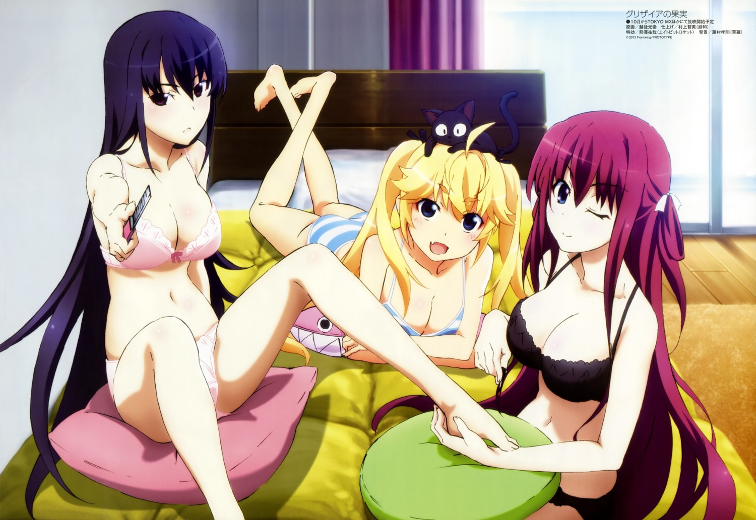 bra cleavage echigo_mitsutaka grisaia grisaia_no_kajitsu matsushima_michiru neko pantsu sakaki_yumiko suou_amane