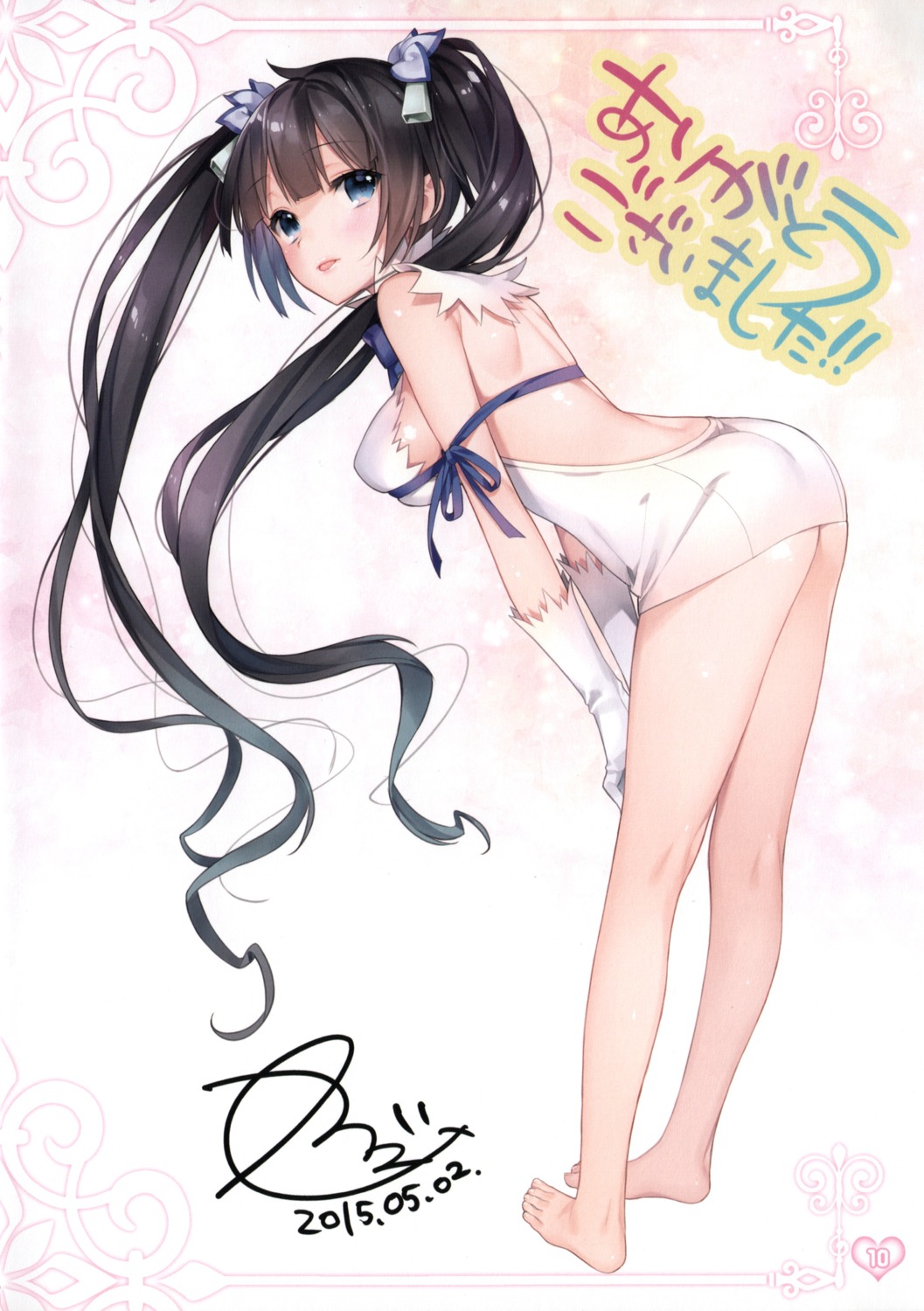 ass autographed dress dungeon_ni_deai_wo_motomeru_no_wa_machigatteiru_darou_ka hestia_(danmachi) kaguyuzu no_bra nopan