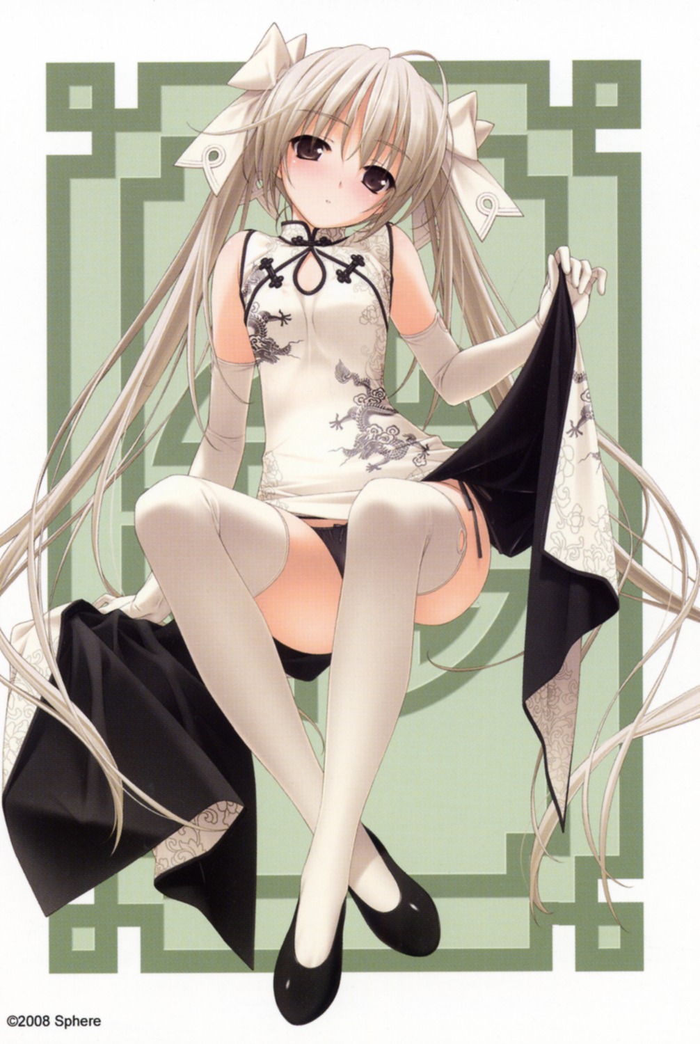 chinadress hashimoto_takashi kasugano_sora pantsu screening skirt_lift sphere string_panties thighhighs yosuga_no_sora