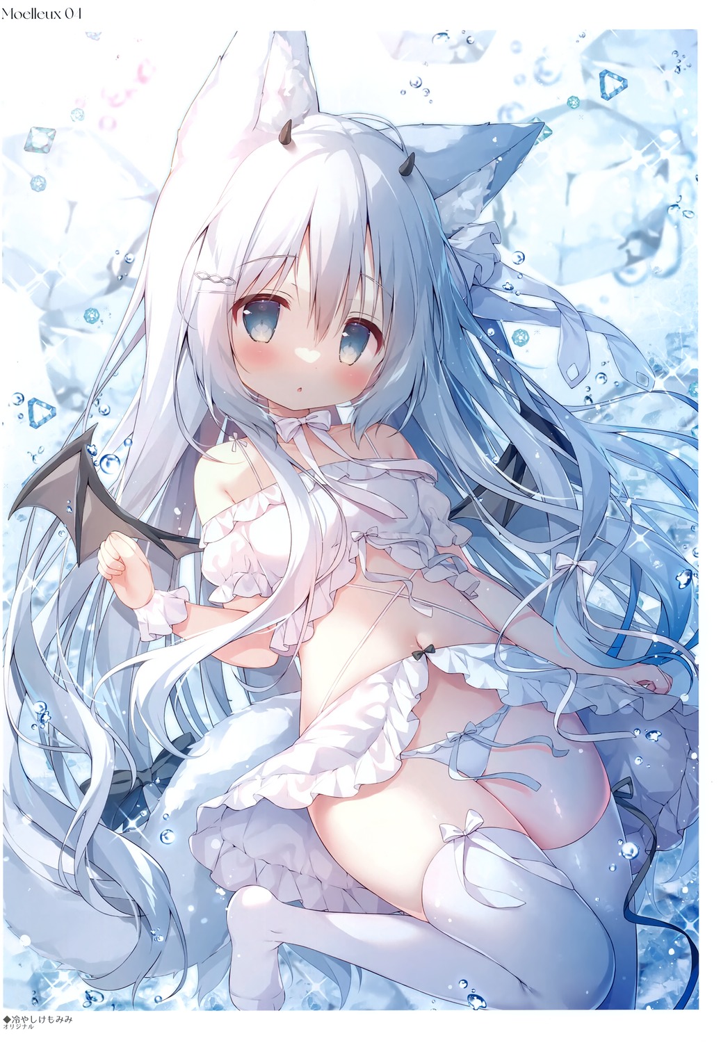 animal_ears horns loli mochi_peach momozu_komamochi pantsu tail thighhighs wings