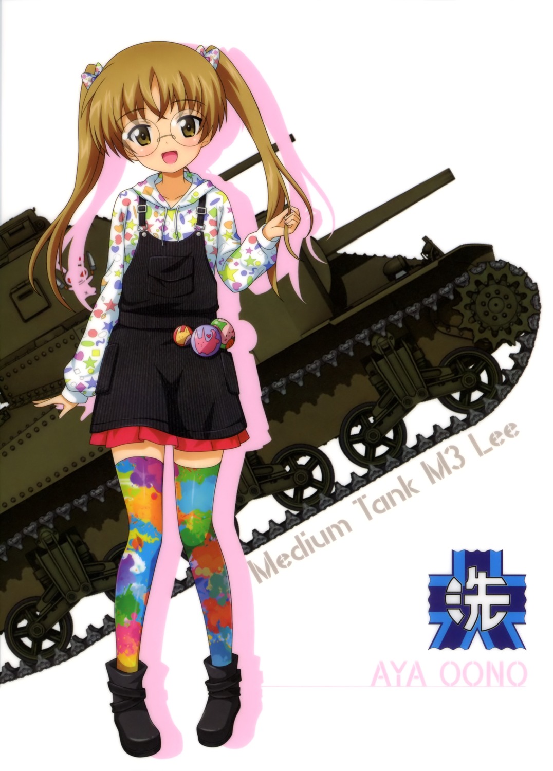 dress girls_und_panzer megane oono_aya overalls tagme thighhighs