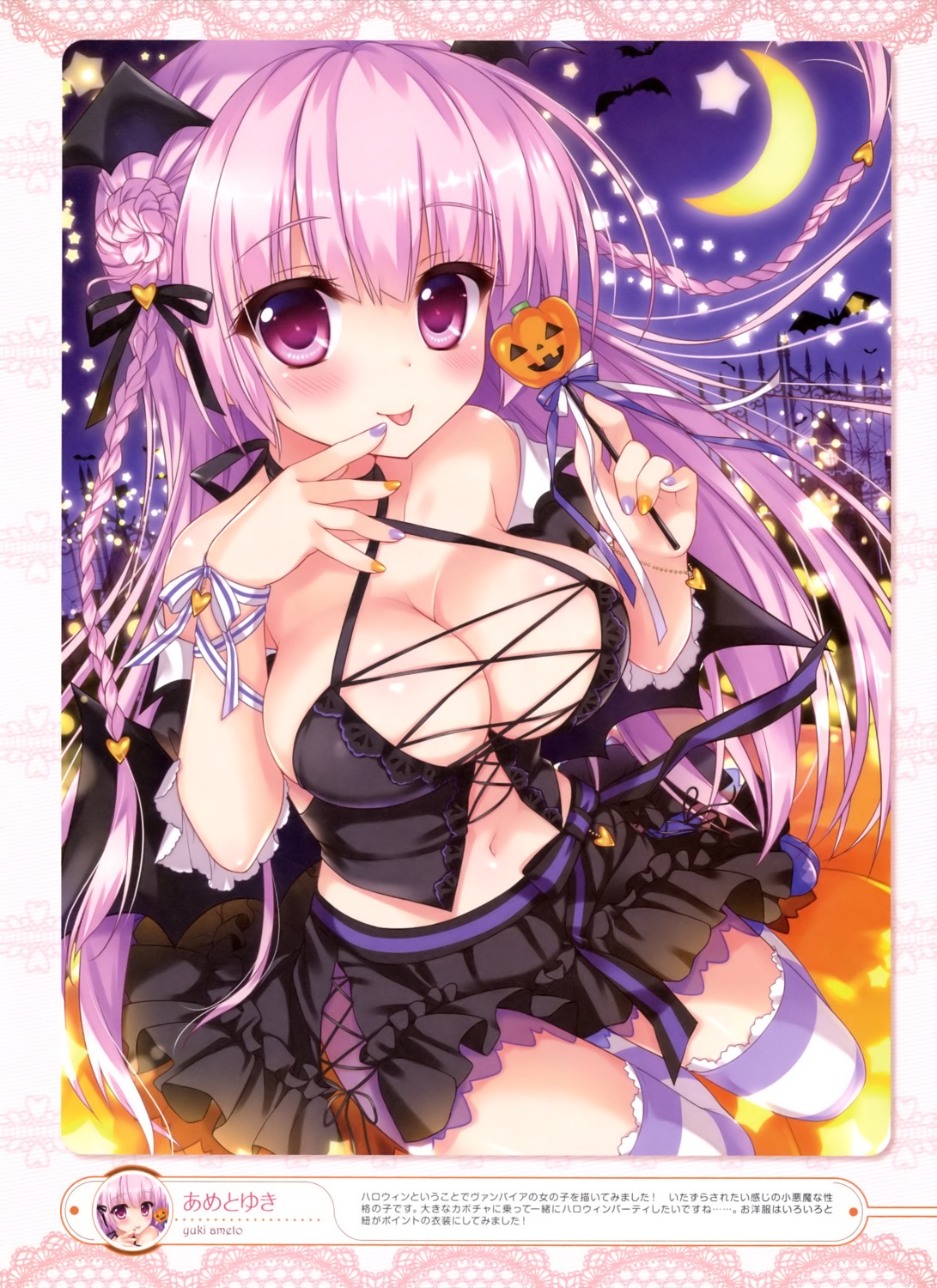 ameto_yuki canele_(ameto_yuki) cleavage halloween no_bra thighhighs wings