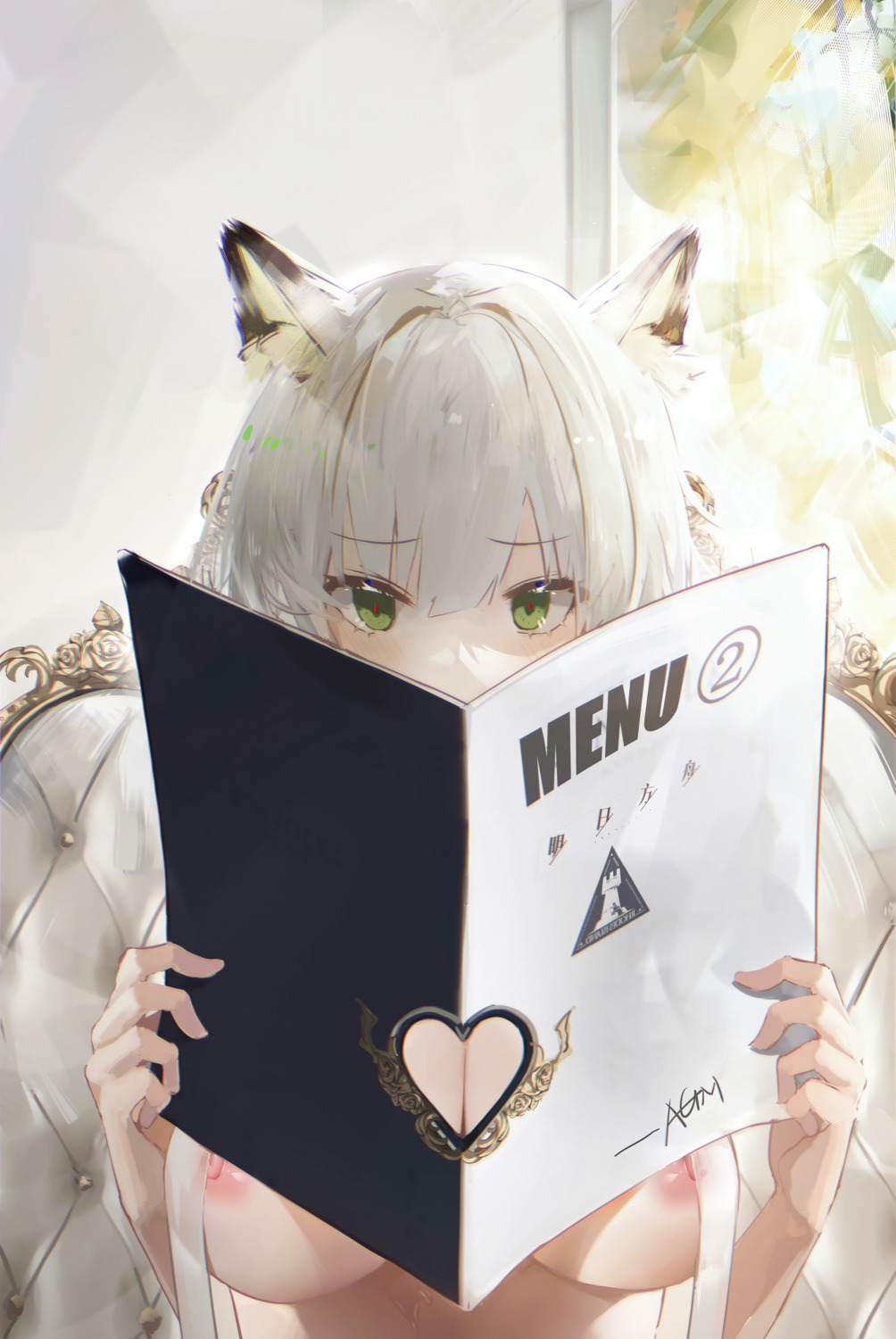 animal_ears arknights kal'tsit_(arknights) nipples no_bra omone_hokoma_agm see_through