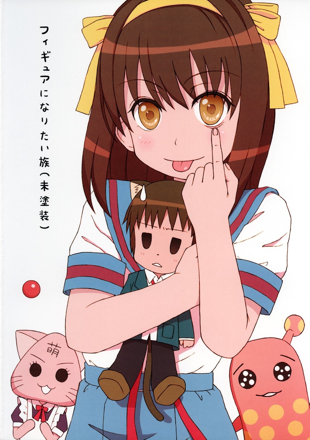 kyon os seifuku suzumiya_haruhi suzumiya_haruhi_no_yuuutsu