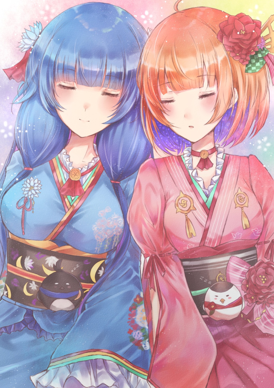 kimono namamake