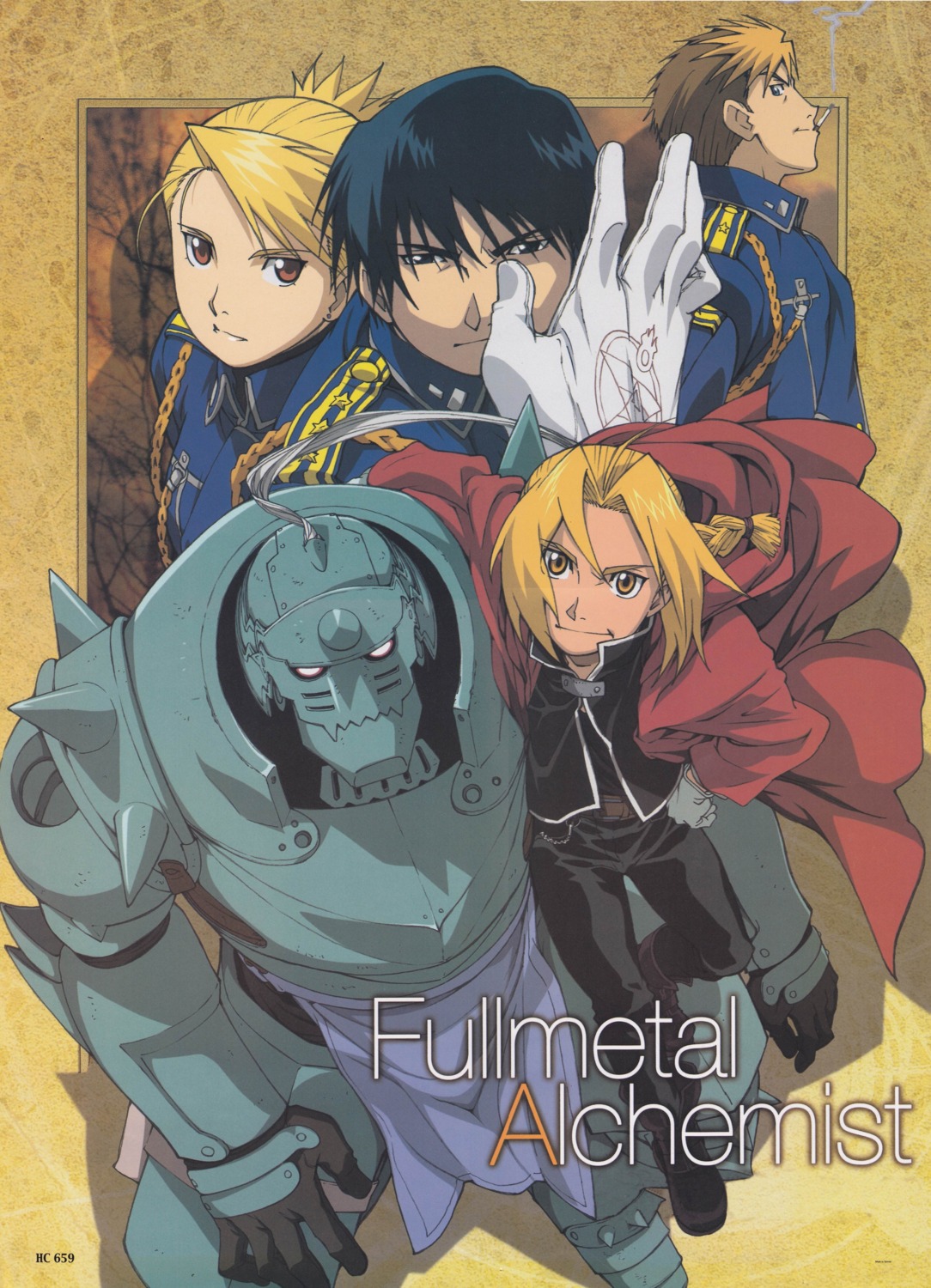 Fullmetal Alchemist: Artbook - Minitokyo