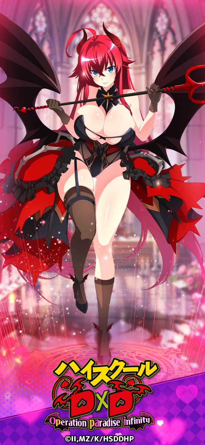 garter highschool_dxd horns leotard no_bra rias_gremory stockings tagme thighhighs weapon wings