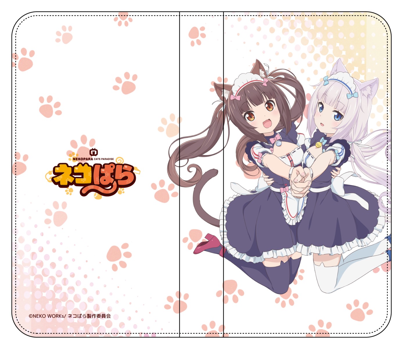 animal_ears chocola digital_version heels maid neko_works nekomimi nekopara tagme tail thighhighs vanilla