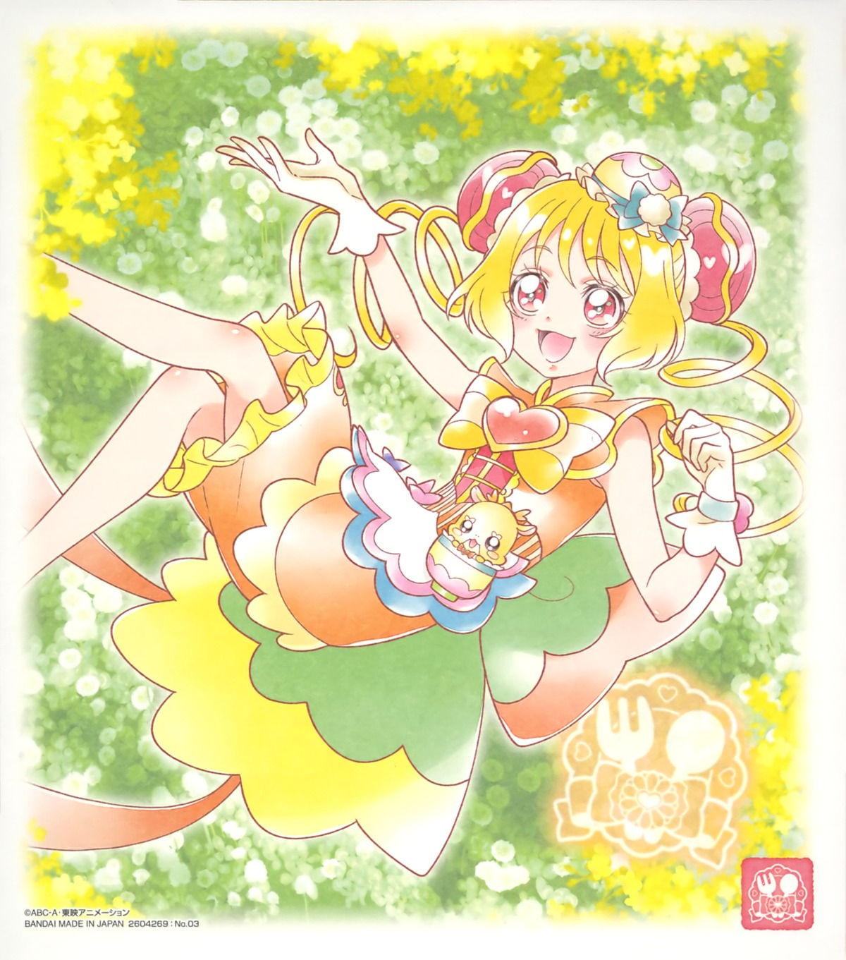 delicious_party_precure hanamichi_ran pretty_cure