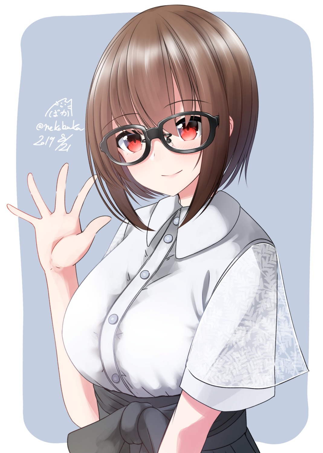 megane nekobaka