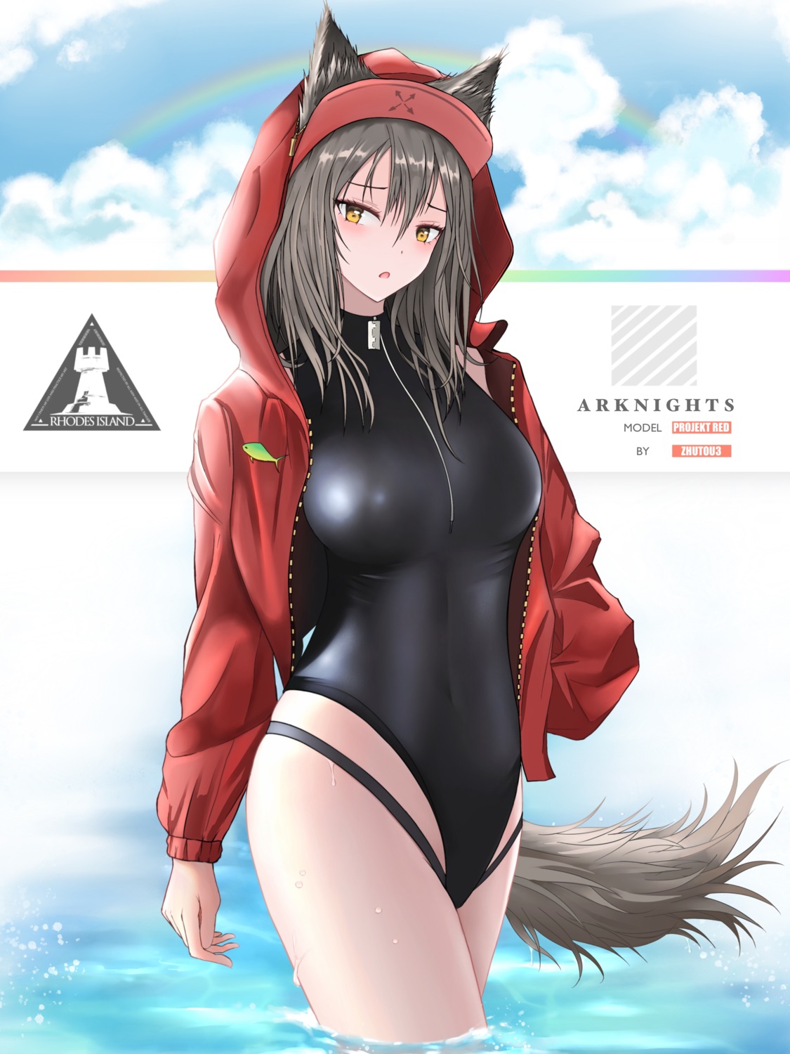 animal_ears arknights projekt_red_(arknights) swimsuits tail wet zhutou_333