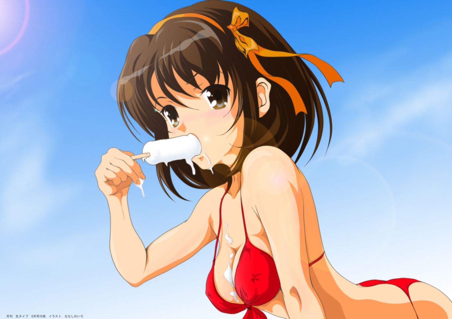 bikini cleavage cream erect_nipples suzumiya_haruhi suzumiya_haruhi_no_yuuutsu swimsuits tagme