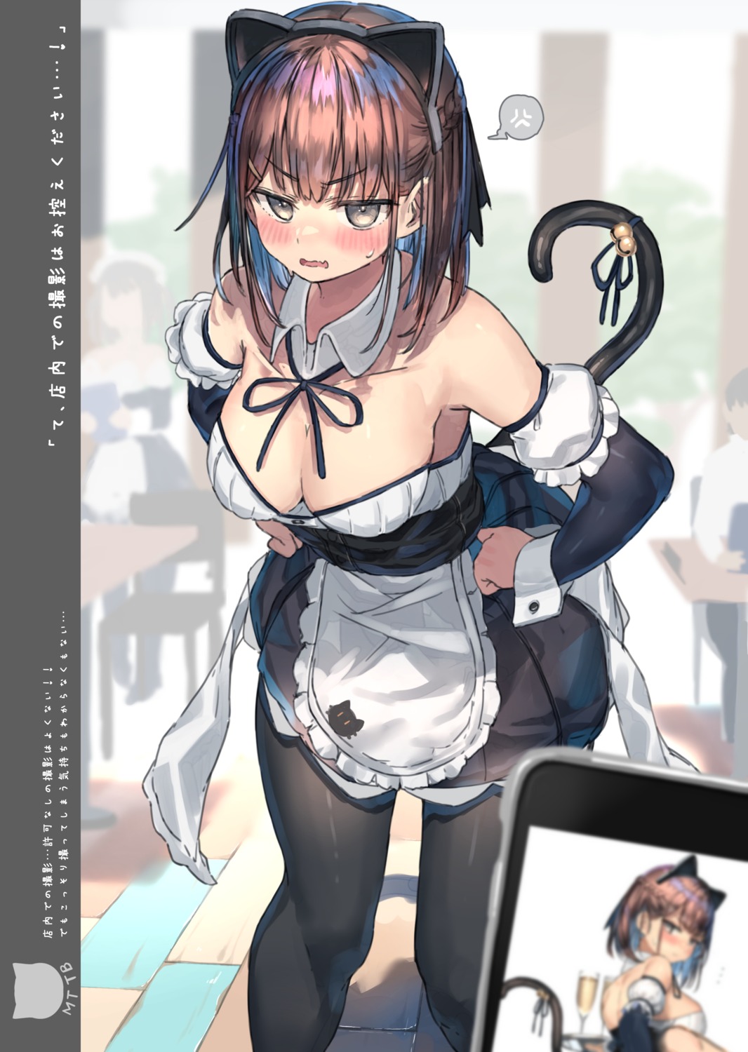 animal_ears maid nekomimi no_bra pantyhose photoshop ranf tail