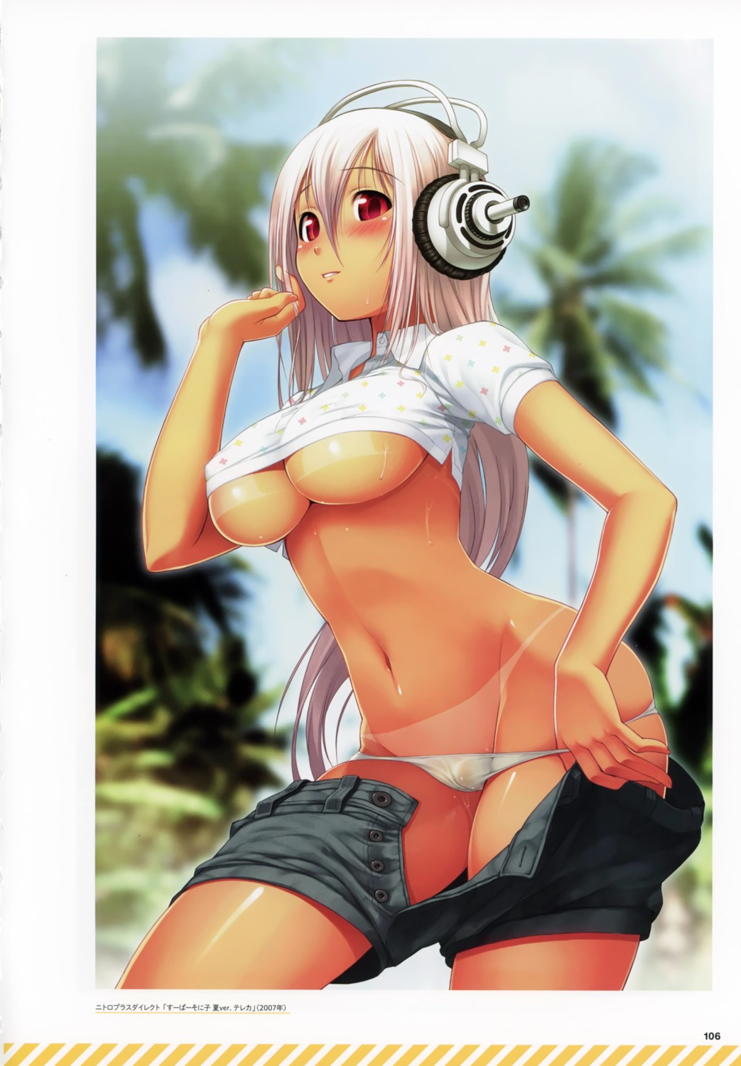 cameltoe headphones no_bra pussy_juice scanning_dust shirt_lift sonico super_sonico tan_lines tsuji_santa underboob undressing