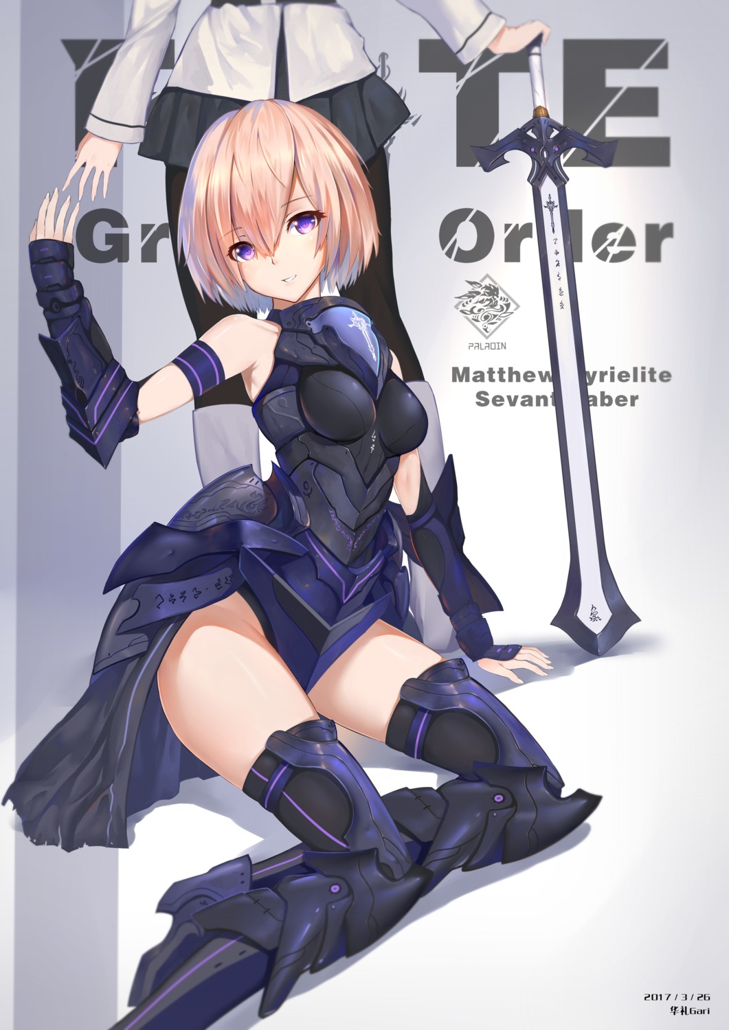 armor fate/grand_order huali mash_kyrielight pantyhose sword thighhighs
