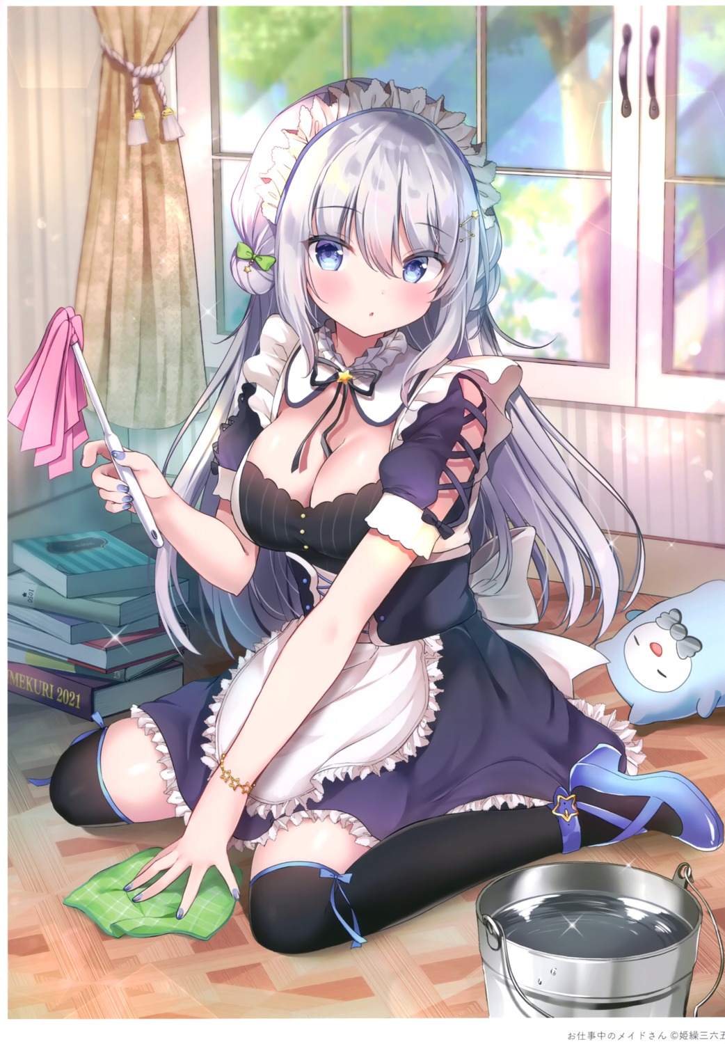 cleavage heels maid thighhighs yuimisu