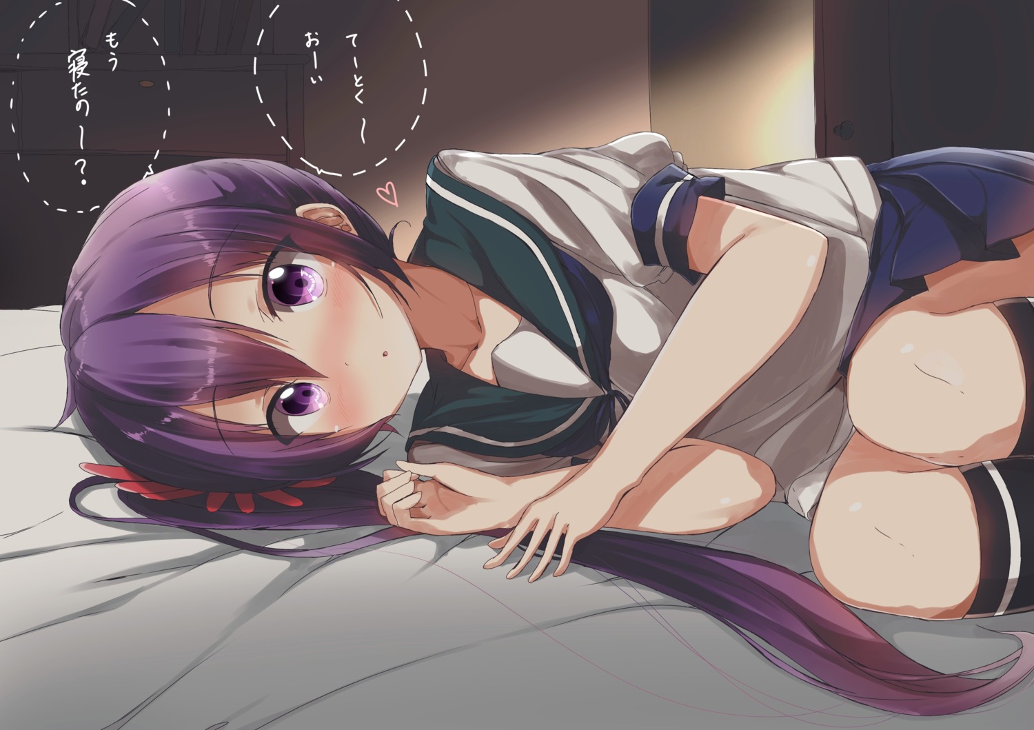 akebono_(kancolle) kantai_collection pentagon_(railgun_ky1206) seifuku