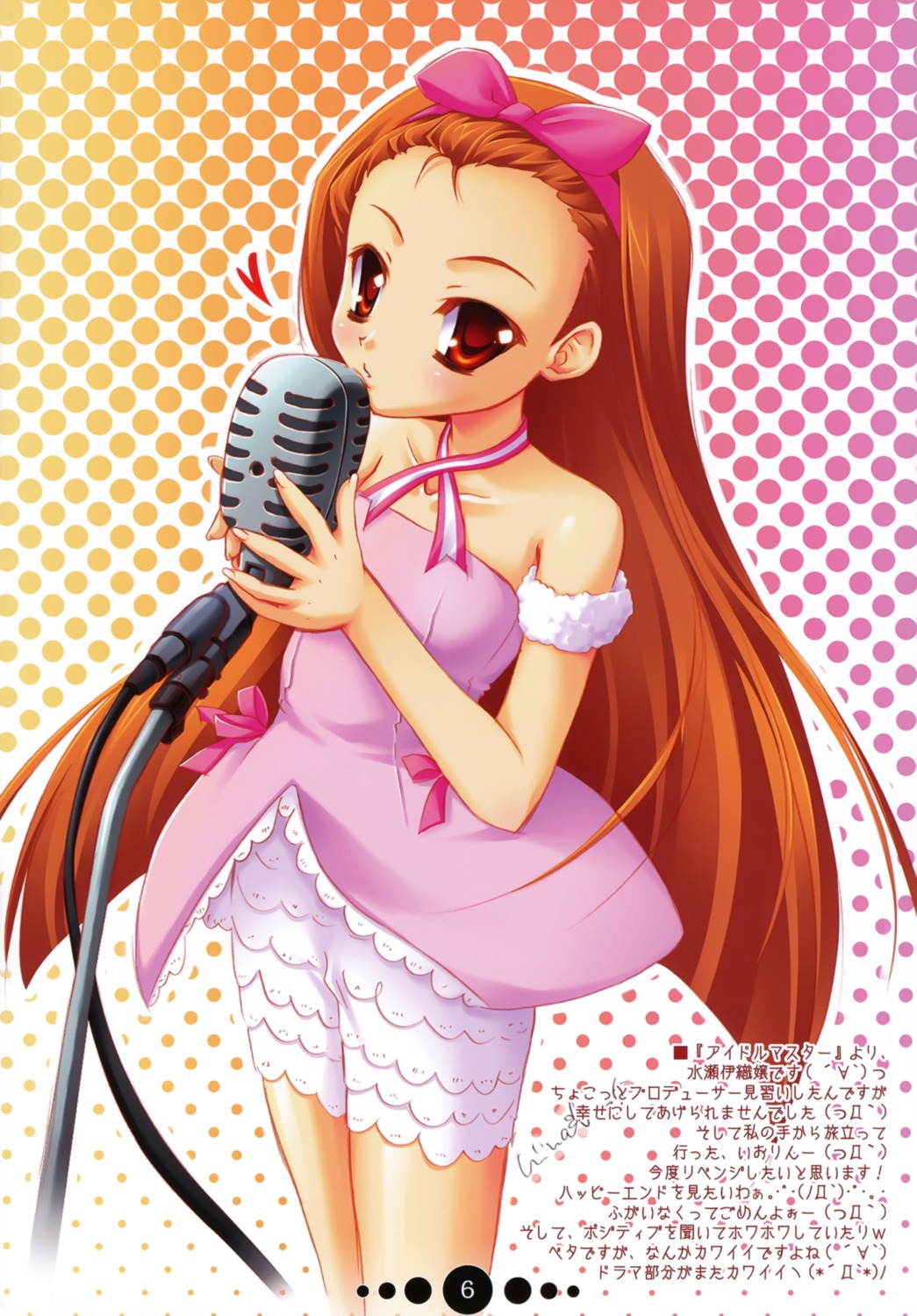 katagiri_hinata minase_iori the_idolm@ster