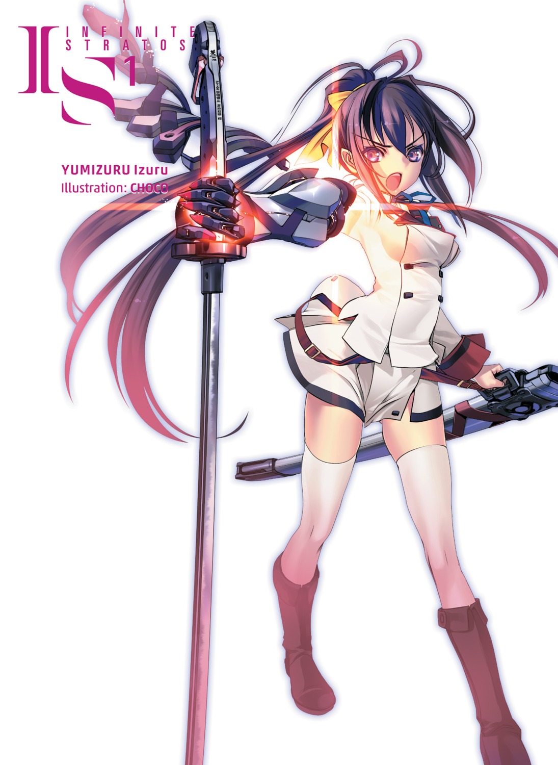 choco infinite_stratos seifuku sword thighhighs