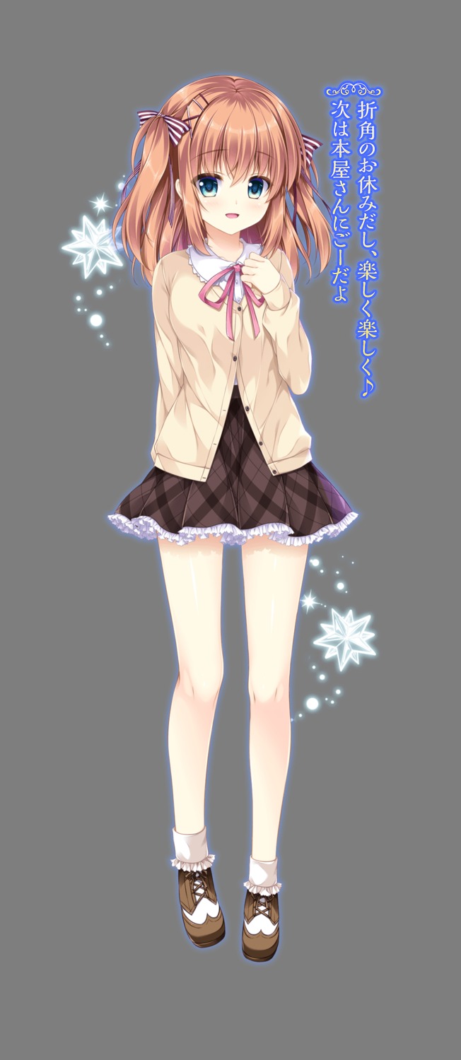 ensemble_(company) mizuki_yuuma otome_ga_musubu_tsukiyo_no_kirameki sakura_kokoro transparent_png