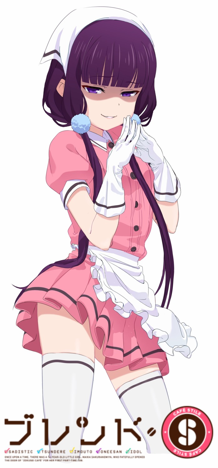 blend_s maid sakuranomiya_maika shishamo thighhighs waitress