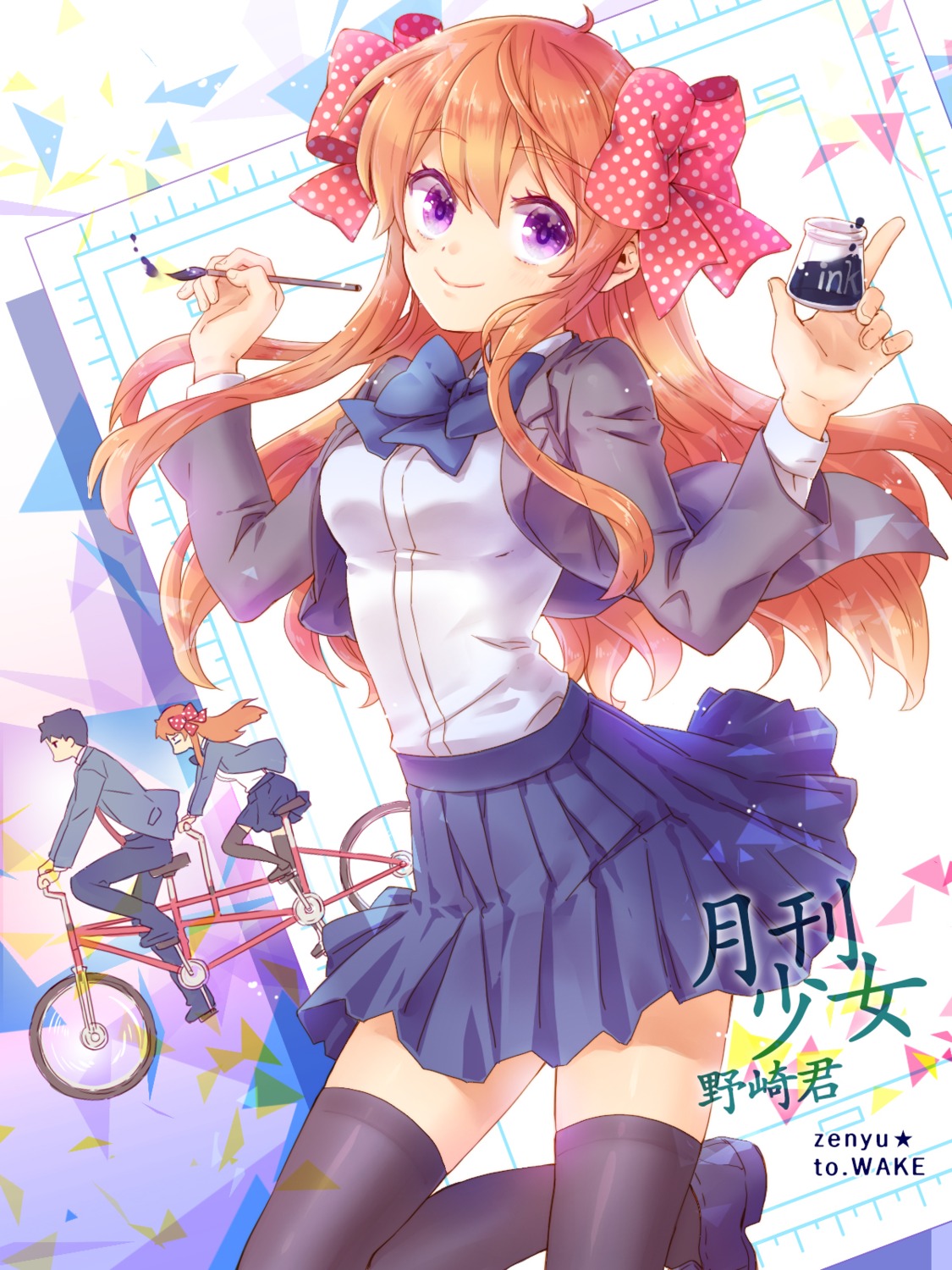 gekkan_shoujo_nozaki-kun nozaki_umetarou sakura_chiyo seifuku thighhighs zenyu