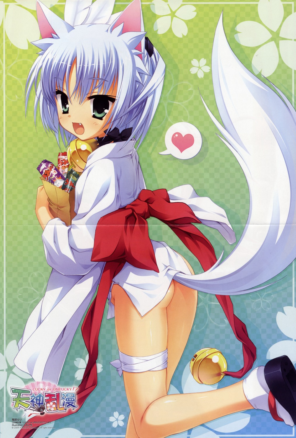 animal_ears crease kitsune kobuichi nopan rindou_ruri tail tenshinranman