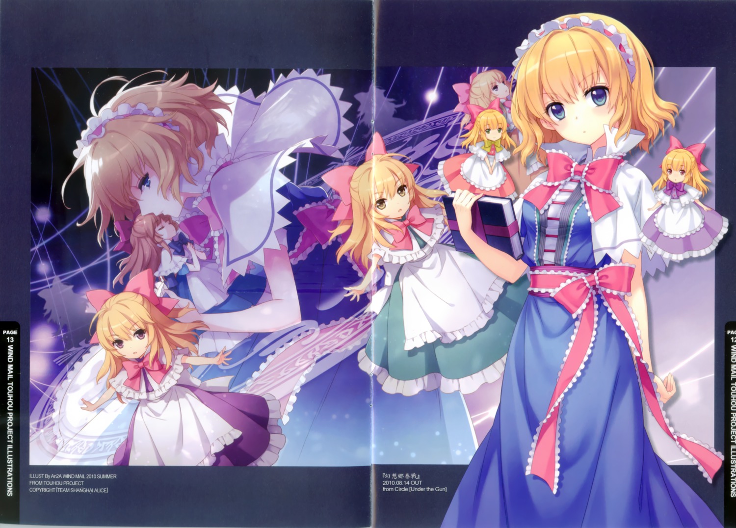 alice_margatroid an2a binding_discoloration crease shanghai touhou wind_mail