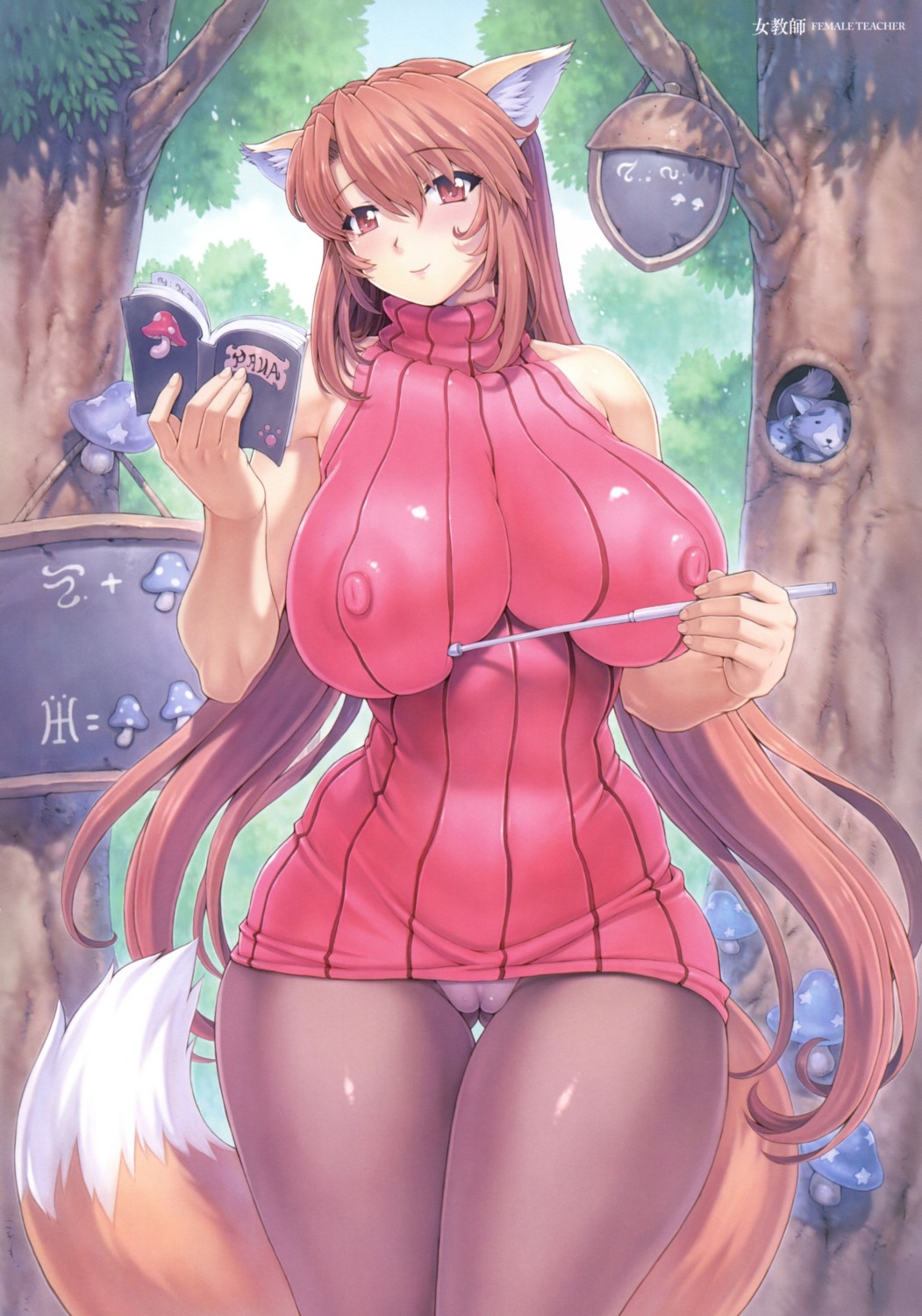 animal_ears cameltoe dress erect_nipples mogudan pantsu pantyhose tail