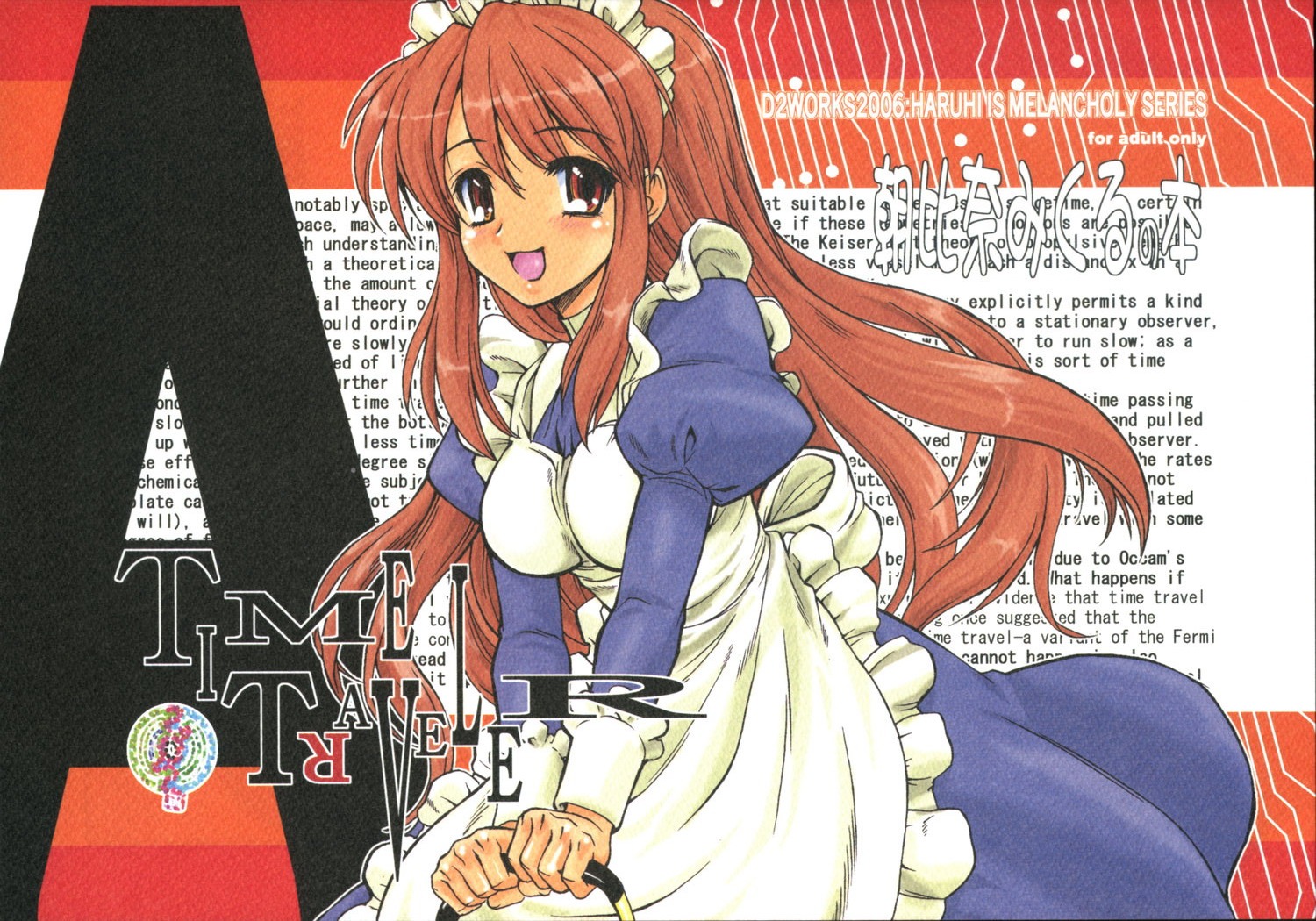 asahina_mikuru maid suzumiya_haruhi_no_yuuutsu