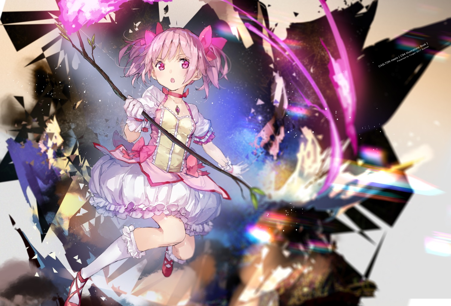 kaname_madoka mahou_shoujo_madoka_magica weapon yuugen