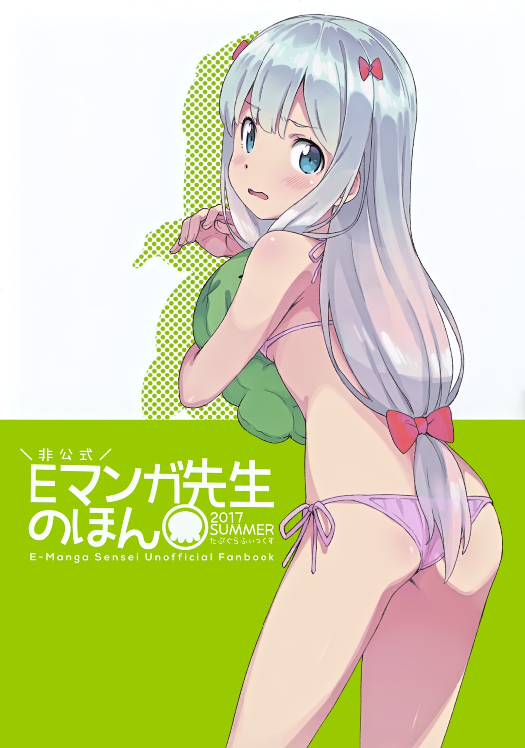 ass bikini eromanga-sensei izumi_sagiri kanzaki_hiro swimsuits tabgraphics