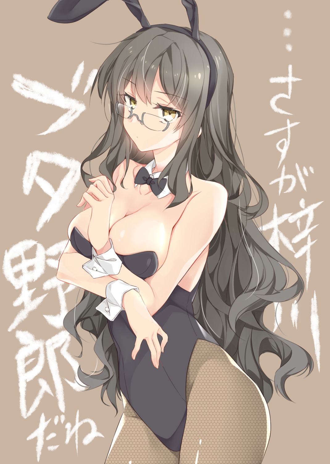 animal_ears breast_hold bunny_ears bunny_girl cleavage fishnets futaba_rio megane pantyhose seishun_buta_yarou tasuku