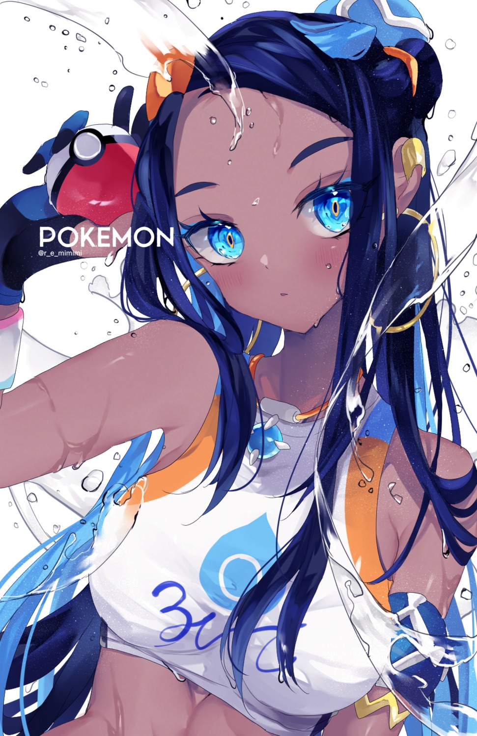 pokemon pokemon_swsh remimim rurina_(pokemon) wet