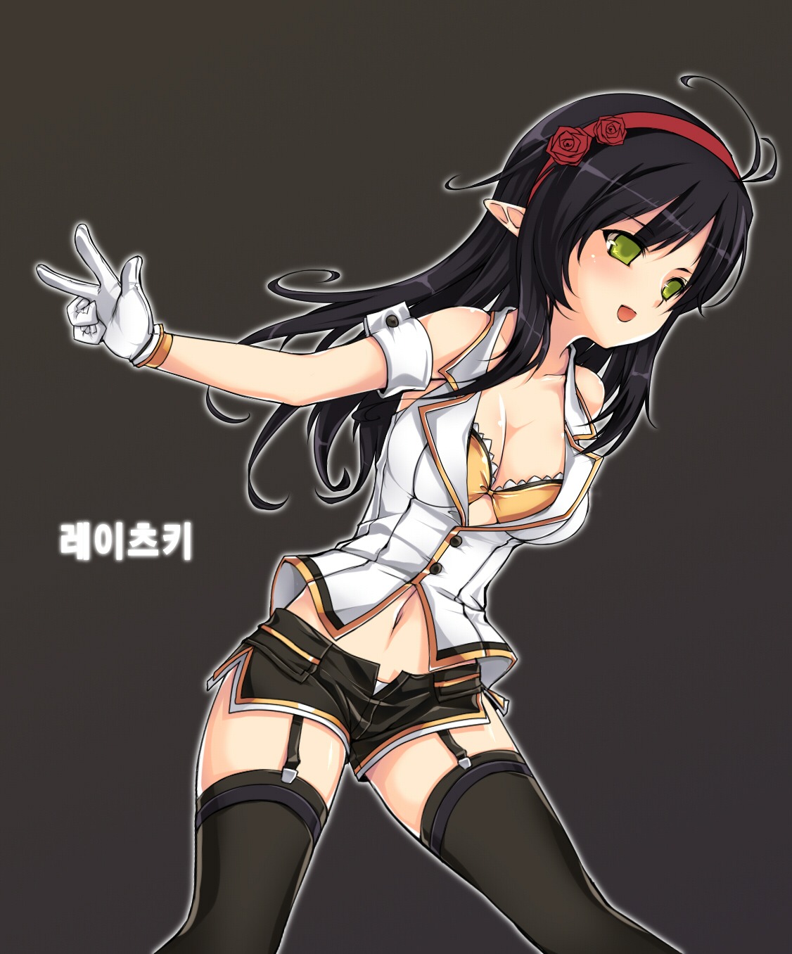 bra cleavage elsword kuronell open_shirt rena_(elsword) stockings thighhighs