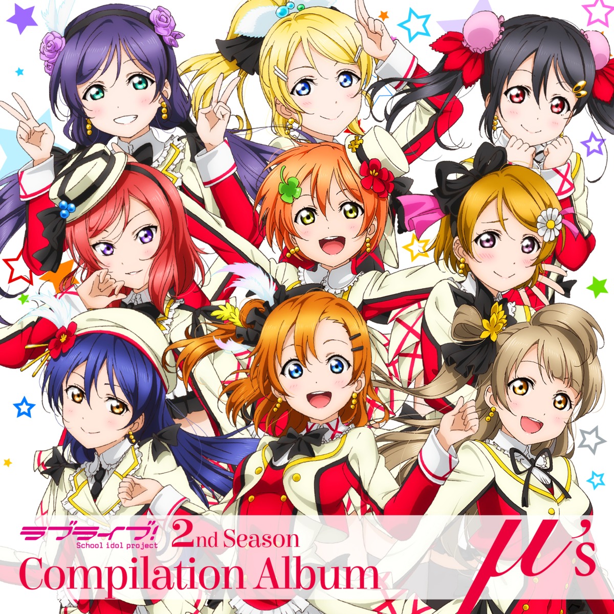 ayase_eli disc_cover hoshizora_rin koizumi_hanayo kousaka_honoka love_live! minami_kotori nishikino_maki sonoda_umi toujou_nozomi yazawa_nico