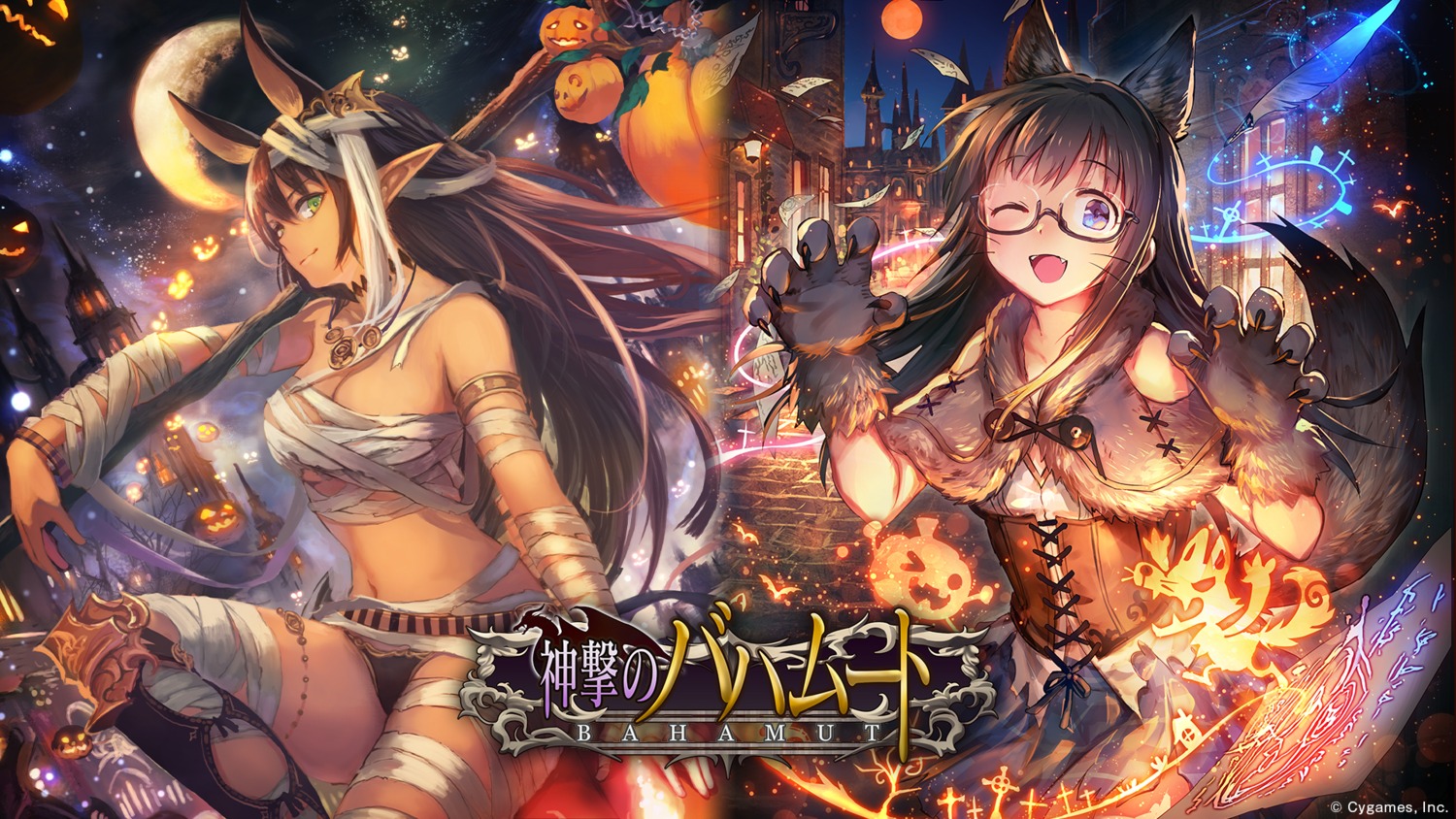 animal_ears bandages halloween igarashi_youhei megane okada_manabi pantsu pointy_ears shingeki_no_bahamut tail wallpaper