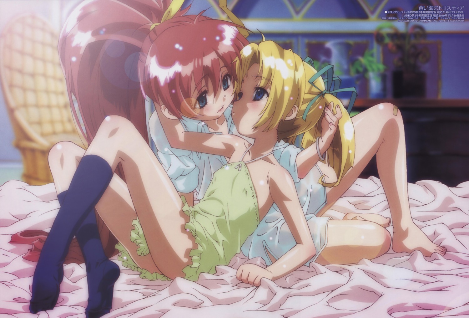 aoi_umi_no_tristia bandaid deep-blue_series dress dress_shirt erect_nipples hosoda_naoto loli nanoca_flanka nene_hampden no_bra nopan see_through yuri