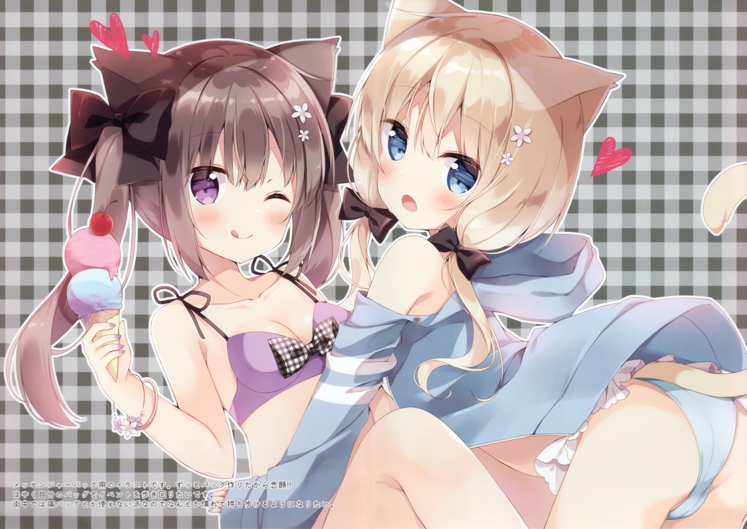 animal_ears bra cameltoe cleavage hoshi nekomimi open_shirt pantsu tail usagigo