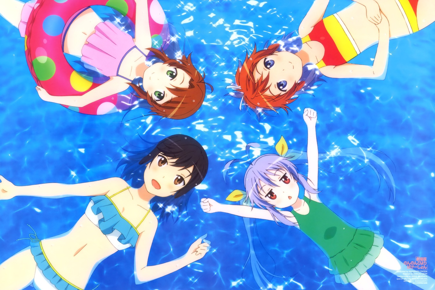 bikini cleavage ichijou_hotaru koshigaya_komari koshigaya_natsumi miyauchi_renge non_non_biyori onoda_masahito swimsuits wet