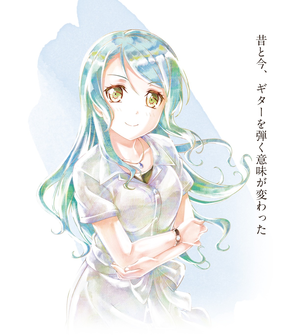 bang_dream! hikawa_sayo tagme