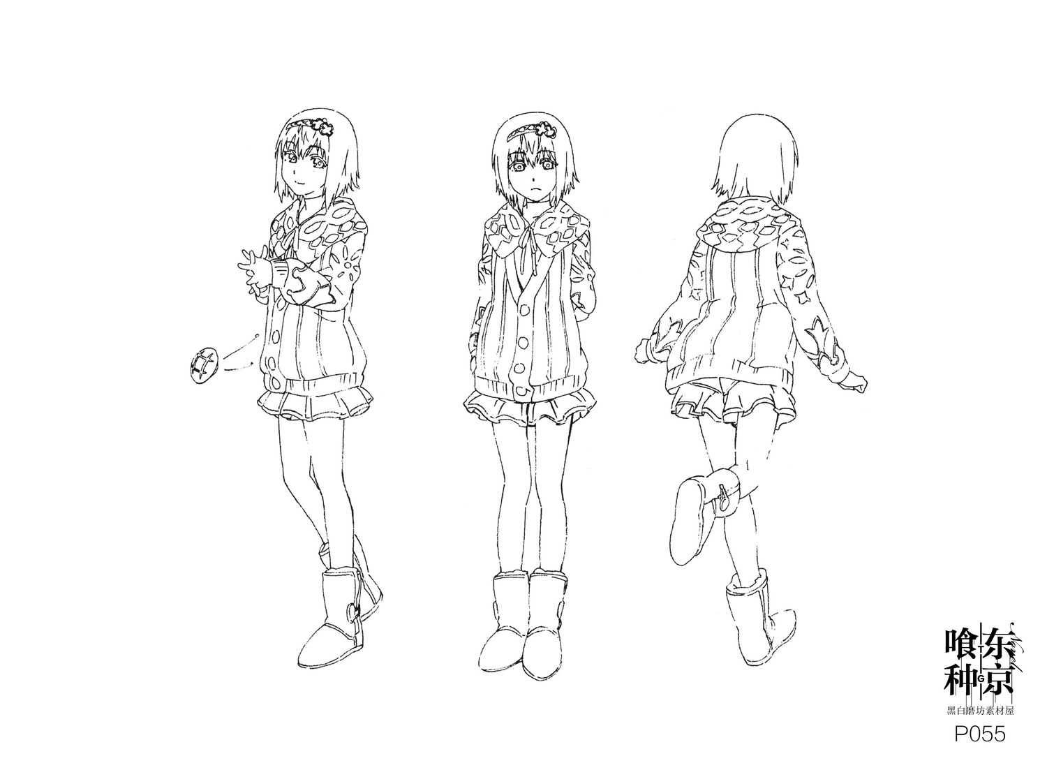 character_design line_art miwa_kazuhiro sweater tokyo_ghoul