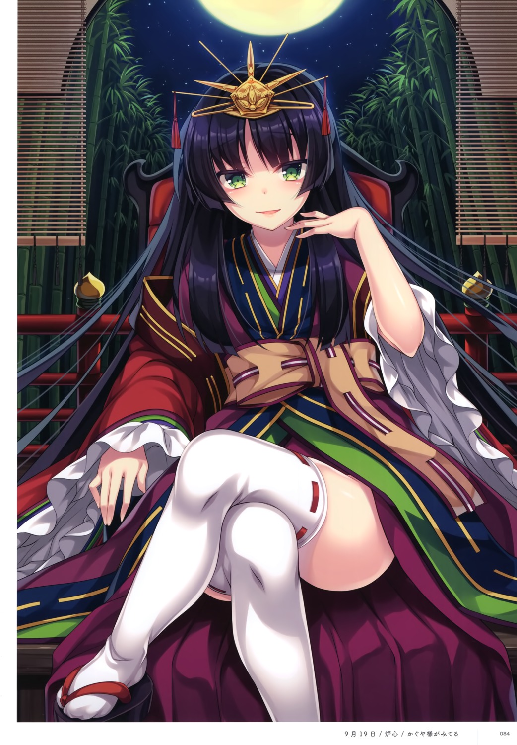 kimono roshin thighhighs