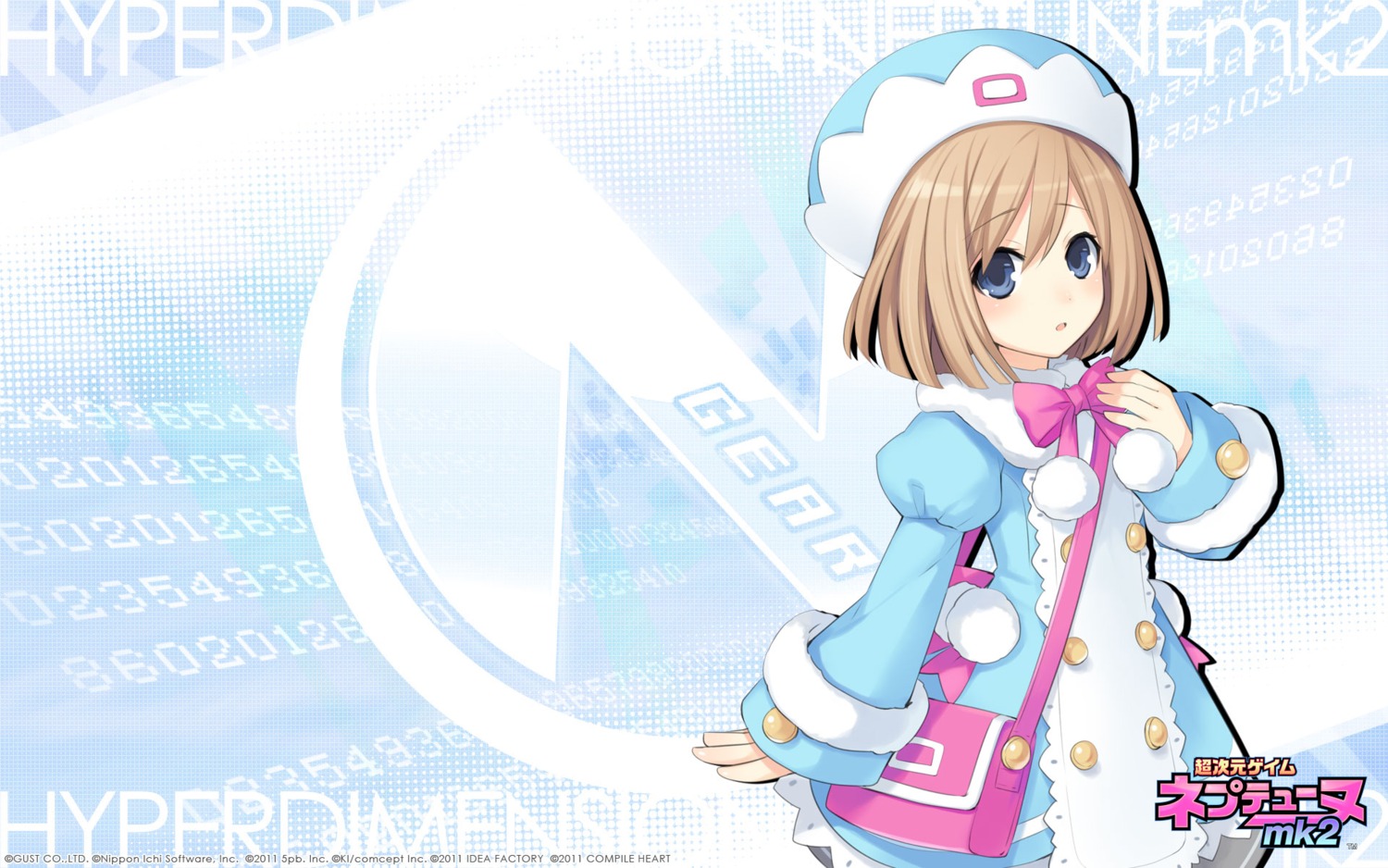 choujigen_game_neptune choujigen_game_neptune_mk2 compile_heart rom_(choujigen_game_neptune) tsunako wallpaper