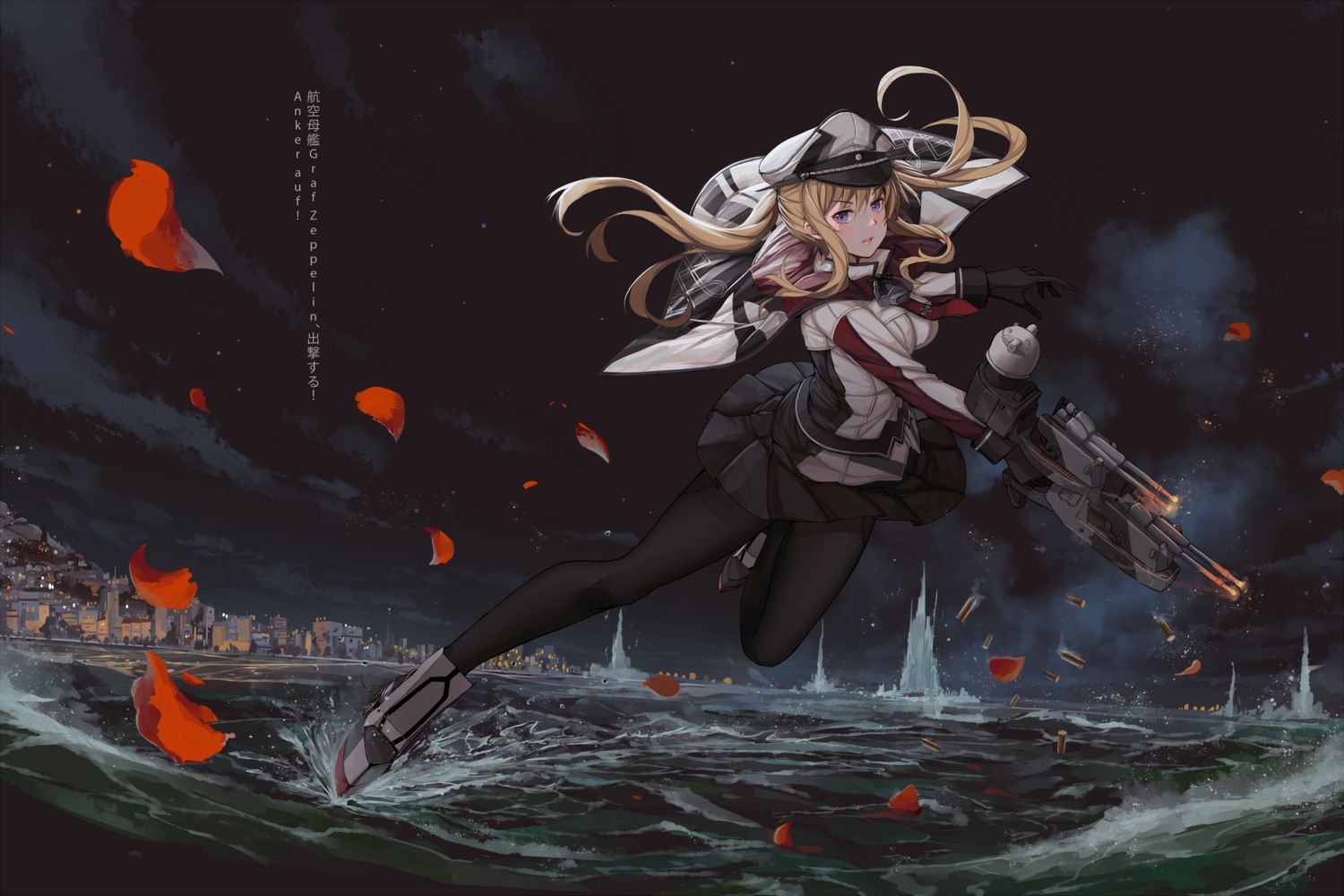 graf_zeppelin_(kancolle) gun kantai_collection pantyhose sekigan uniform