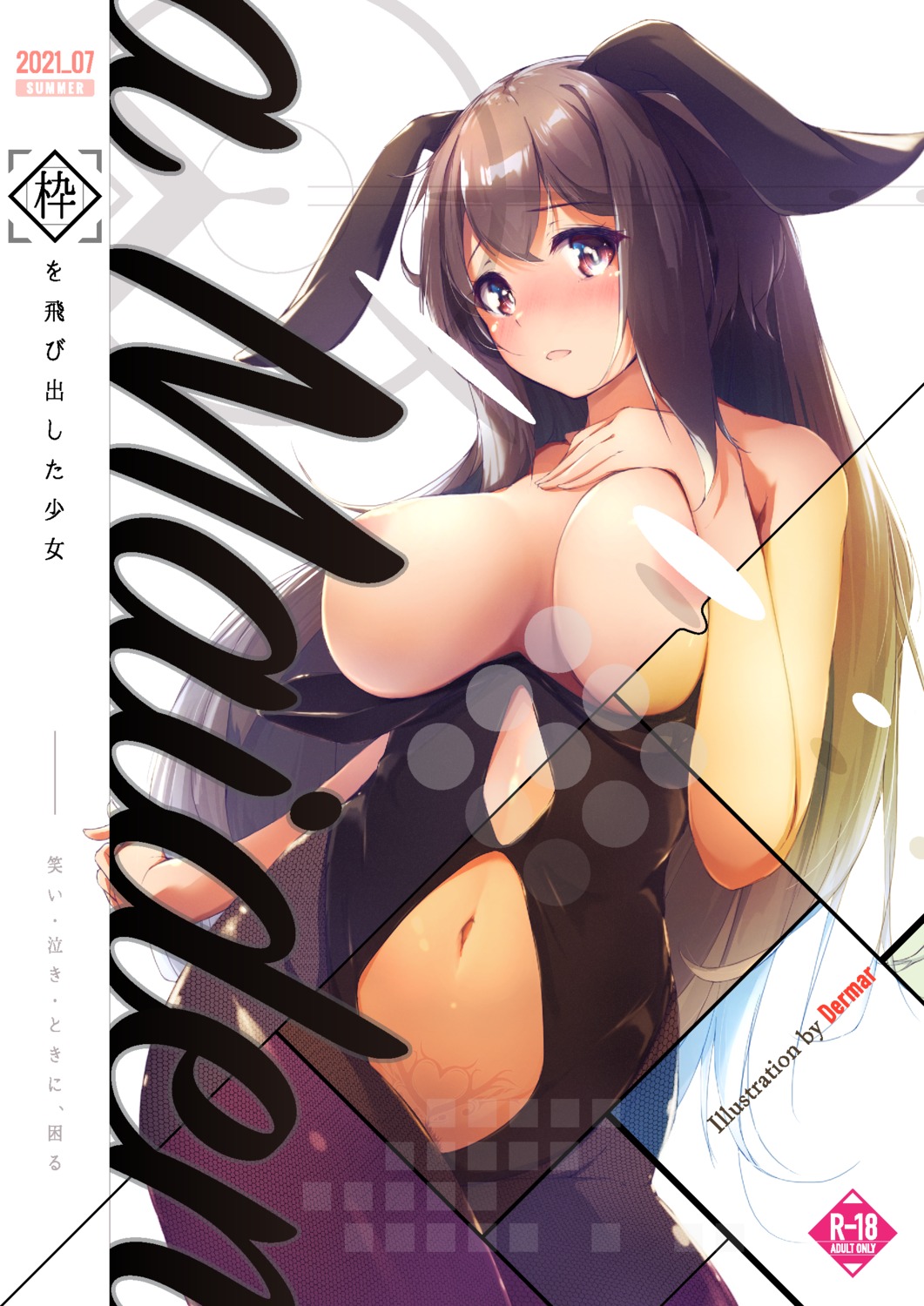 animal_ears areola breasts bunny_ears bunny_girl censored dermar fishnets no_bra pantyhose