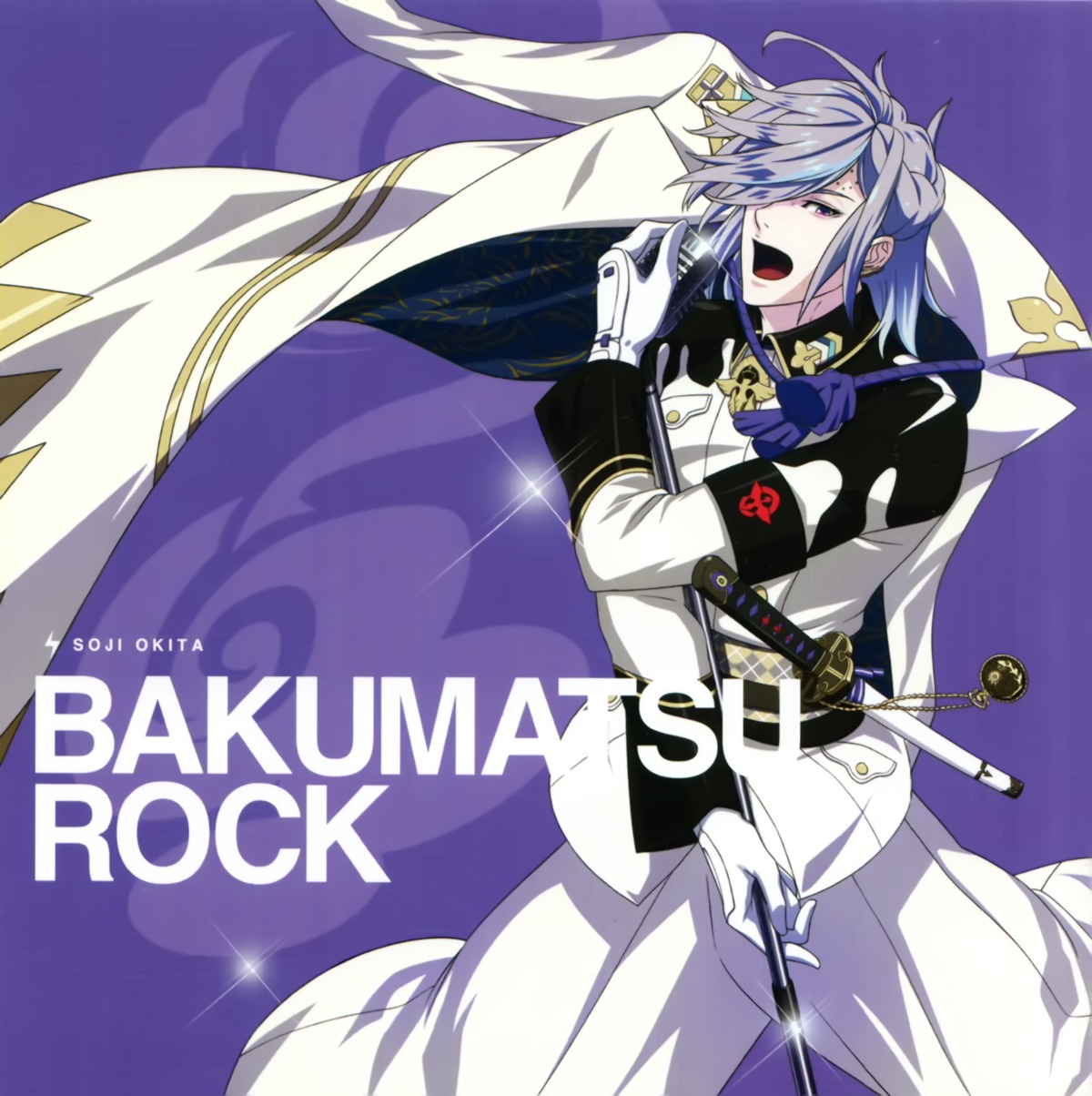 bakumatsu_rock disc_cover male