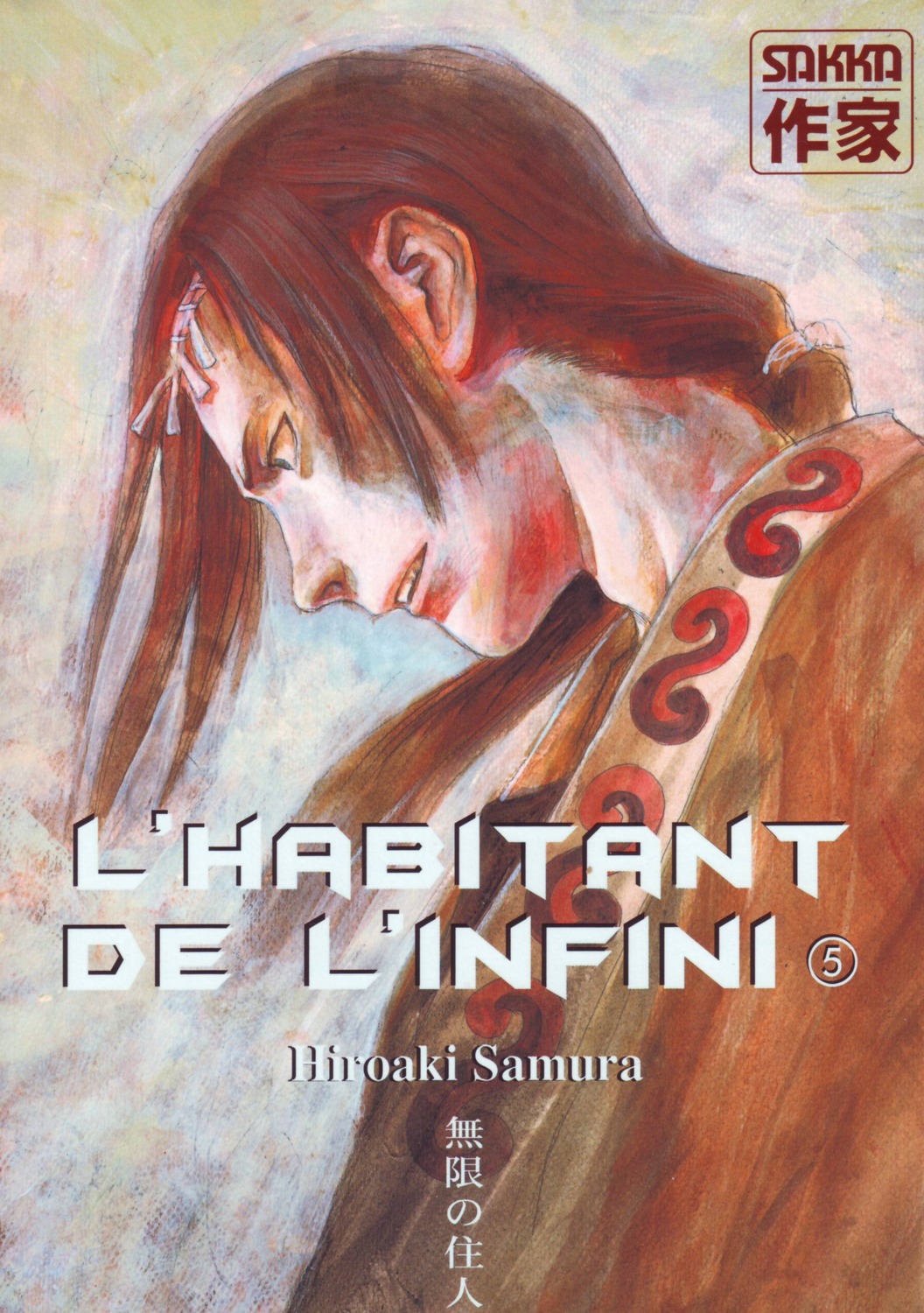 blade_of_the_immortal samura_hiroaki