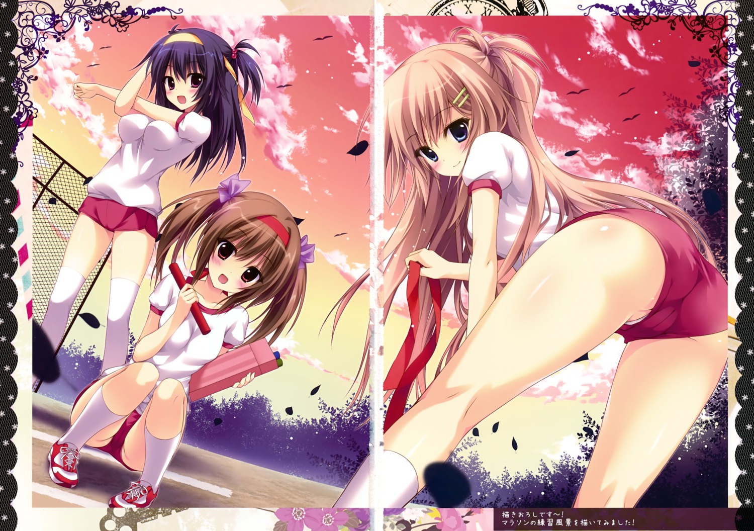 ame_zaiku ass binding_discoloration buruma cameltoe fixme gap gym_uniform pantsu shiramori_yuse thighhighs