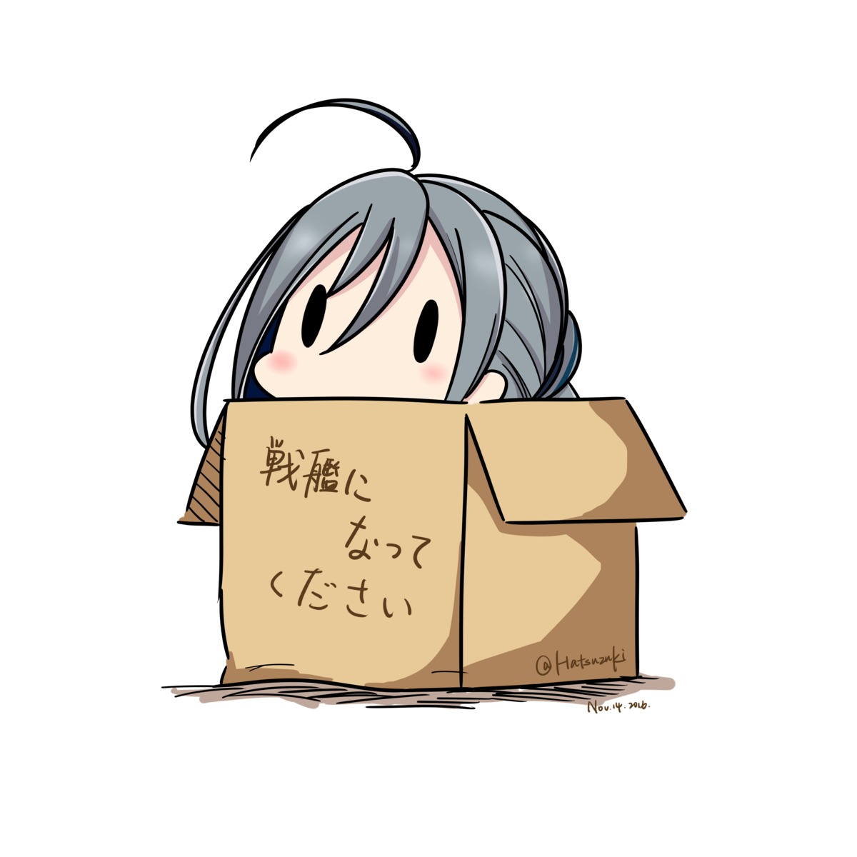 chibi hatsuzuki kantai_collection kiyoshimo_(kancolle)